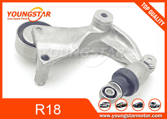 Tenditore in alluminio Honda R18 HONDA CIVIC SEDAN 1.8 2006-2014