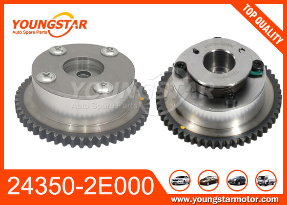 24350-2E000 24370-2E000 Regolare dell'albero di camma per Hyundai Elantra GLS (Denti larghi)