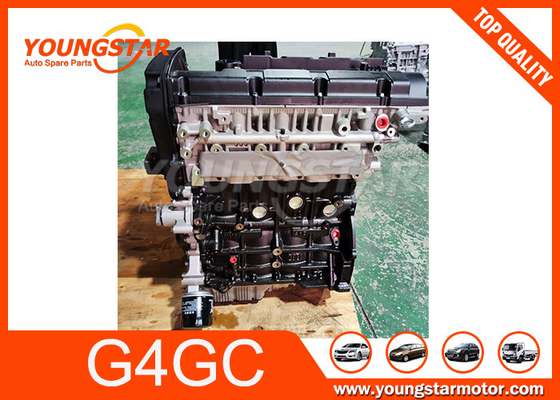 Nuovo motore per Hyundai KIA G4GC 2.0 Tempo di consegna veloce Alta qualità