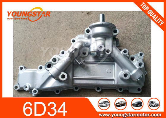 Copertura del raffreddatore ME033687 Componenti del motore di un'automobile per il motore Mitsubishi 6D34