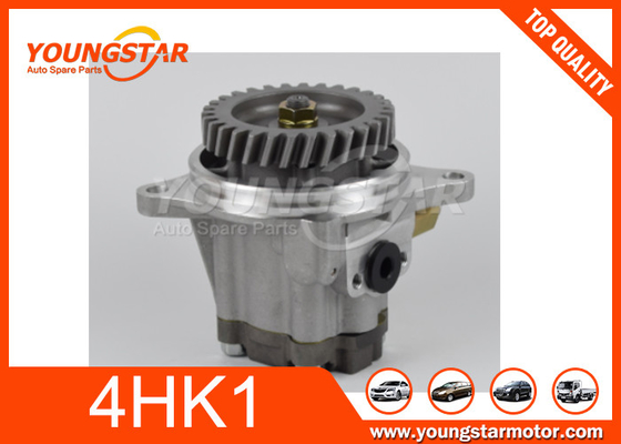 ISUZU 4HK1 Pompa di sterzo 470-04170 119500538 1195006361 1-19500636-1