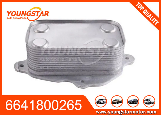 6641800265 COOLER DI OLI DI MOTORE PER SSANYONG ACTYON-REXTON-KYRON 2.0 XDi