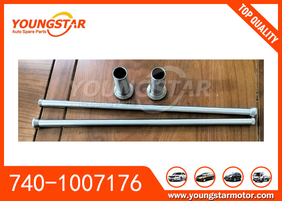 740-1007176 7401007176 740 1007176 Ventilazione a spinta per KAMAZ