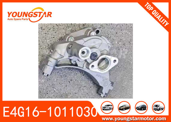 Engine Oil Pump For Chery 7 Tiggo 5x Arrizo 5 with OEM EG46-1011030 and 60000 Kms Guarantee