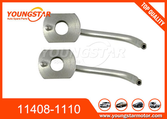 Fuoco di raffreddamento OEM di qualità per Hino con garanzia di 60000 Km