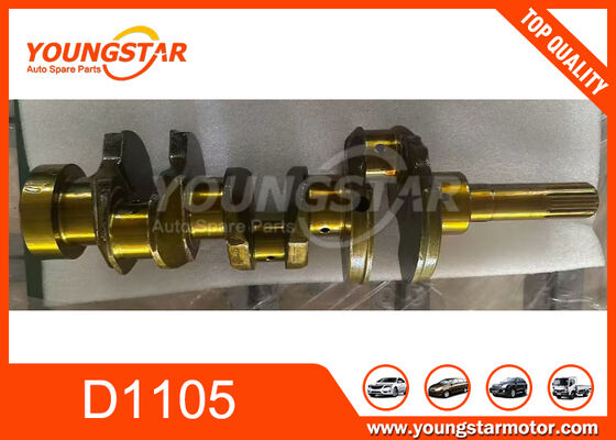 Nuovo motore Kubota D1105. Flusso motore con 60000 km di garanzia e costruzione in ghisa.