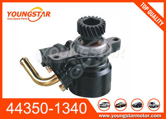 J05C 44350-1340 44350-1341 Pompa di sterzo di potenza Hino (chiamata anche J08C Il terzo tipo)
