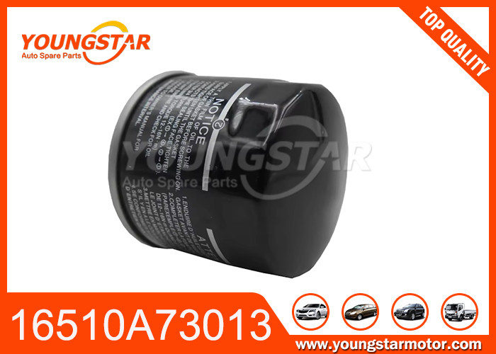 16510A73013 Filtro d'olio Parti di motori per automobili per DAEWOO F8CV
