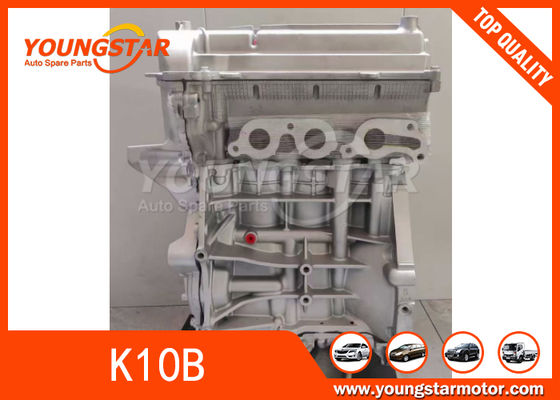 Motore Suzuki K10B per Alto Wagon A-Star Pixo Alluminio