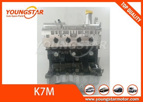 1.6 8v di alluminio Nuovo motore motore K7M OEM 7701471182 per Clio