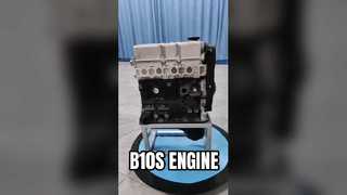 MOTORE Chevrolet Kalos Spark B12S1 B10S
