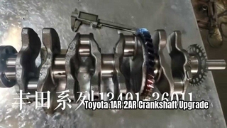 Albero motore premium Toyota 1AR 2AR 3AR lavorato a CNC
